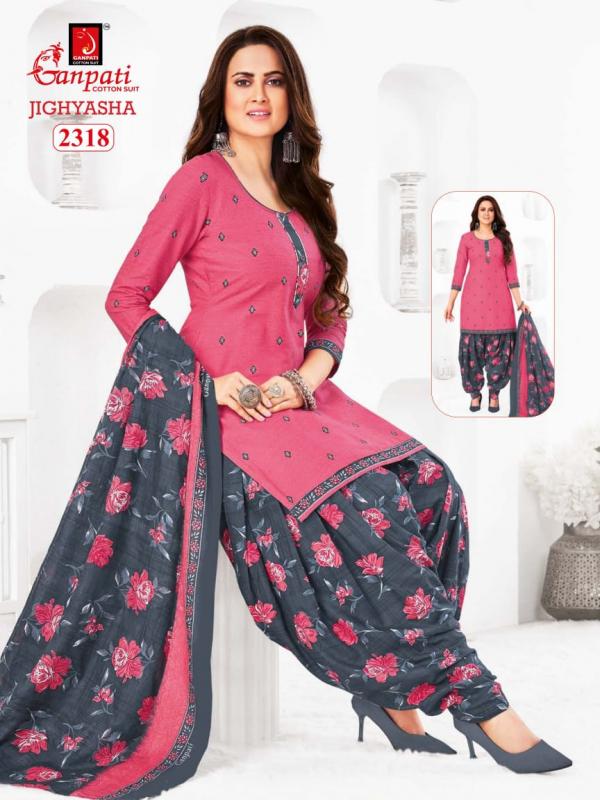 Ganpati Jighyasha Vol-23 – Dress Material